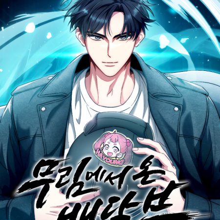 Delivery Man From Murim