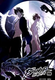 The Breaker New Waves