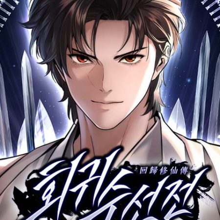 A Regressor’s Tale of Cultivation